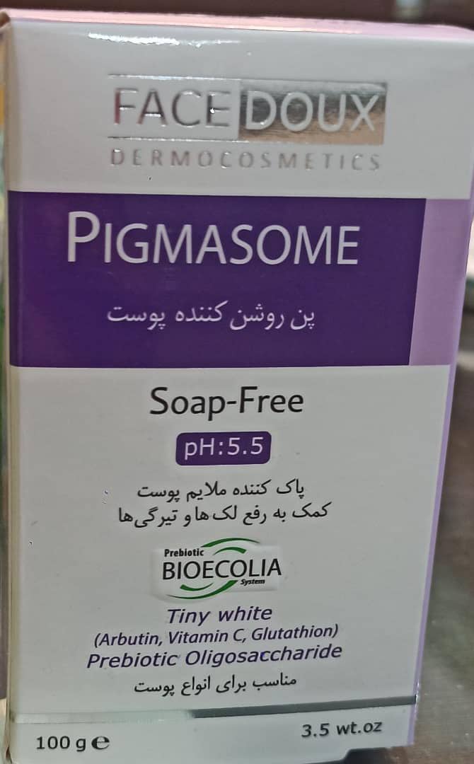 فیس دوکس پیگمازوم پن روشن کننده پوست