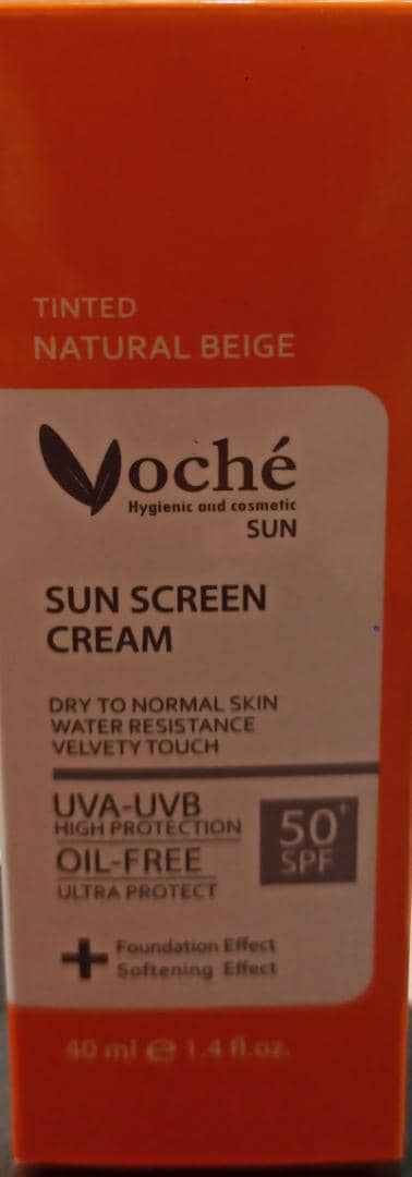 وچه ضدآفتاب بژ طبیعی پوست خشکspf50