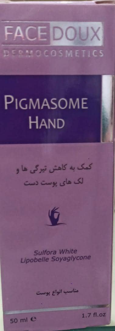 فیس دوکس کرم روشن کننده دست