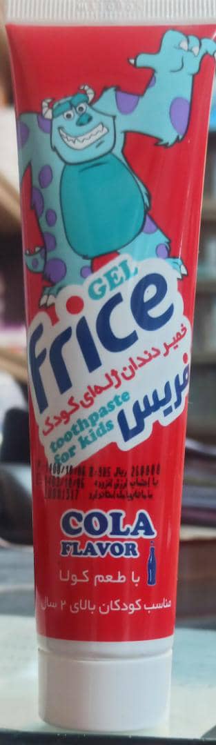 فریس خمیردندان کودک کولا